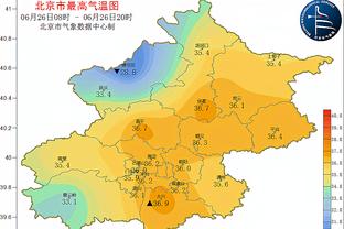 188金宝搏登录网易截图3